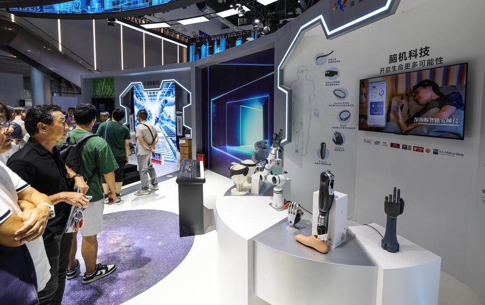 决胜“十四五” 打好收官战丨锚定创新强省，浙江以科技创新提速未来产业建设(图1)